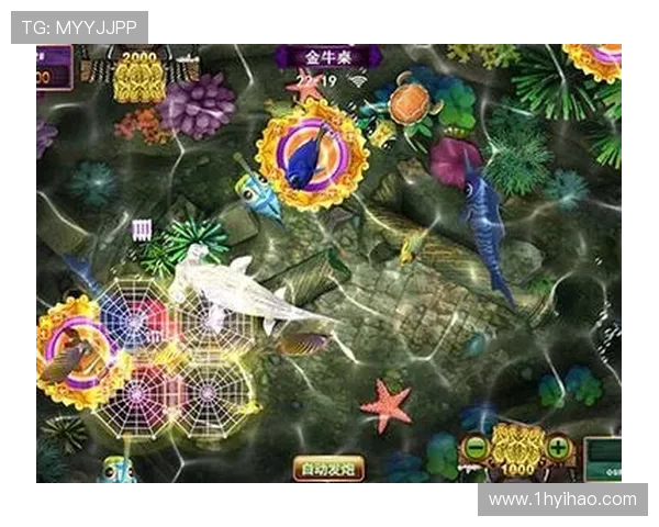 畅享牛魔王捕鱼：免费下载与安装全攻略