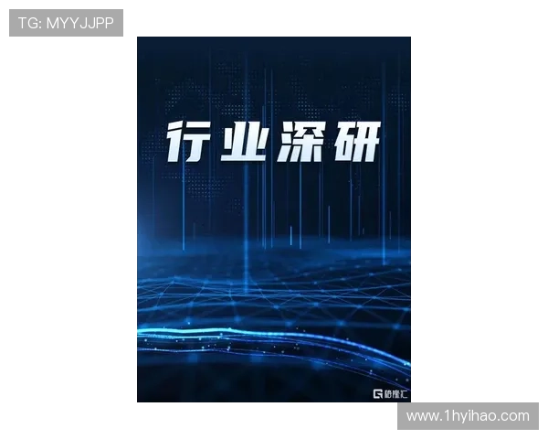 赤峰经济频道直播：实时财经动态与市场分析